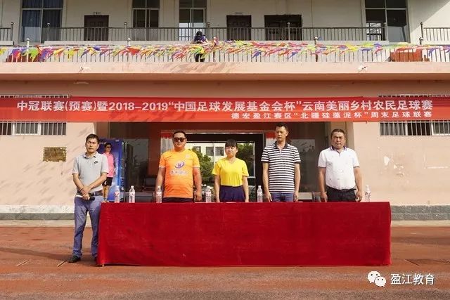 王曼昱的真正闺蜜竟然是这两位东北姑娘